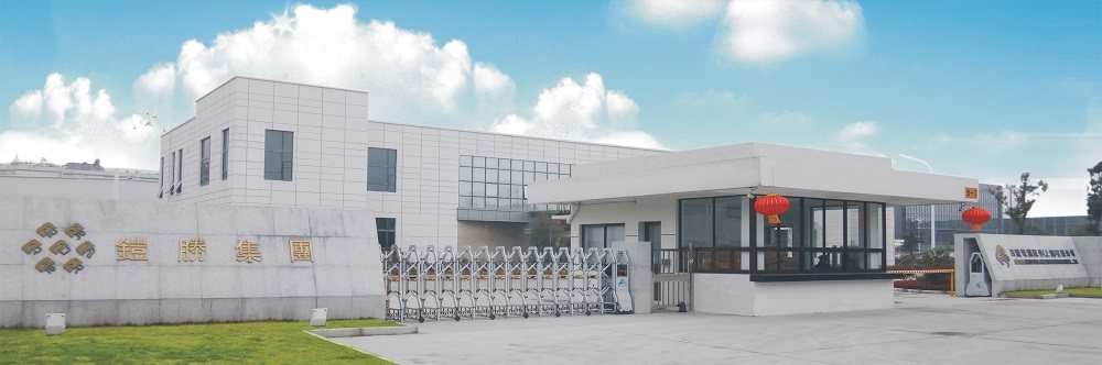 立铠精密科技盐城有限公司