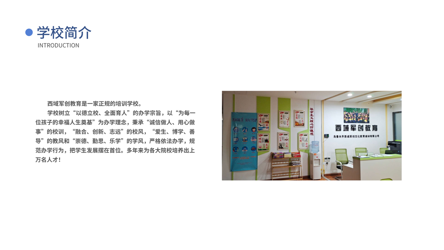 相册图片3