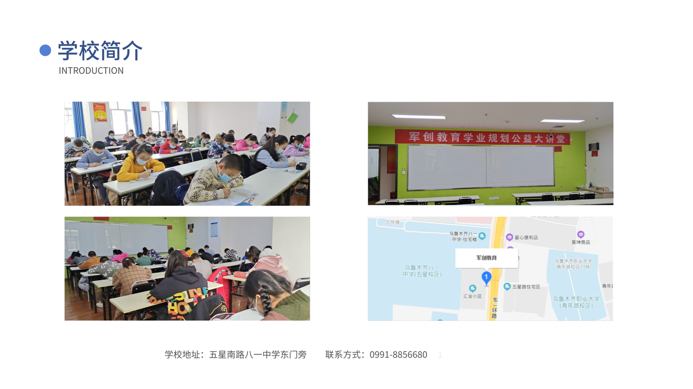 相册图片6
