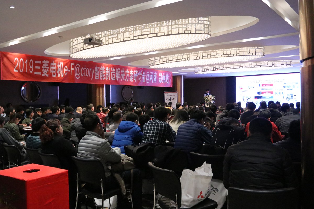 公司图片6