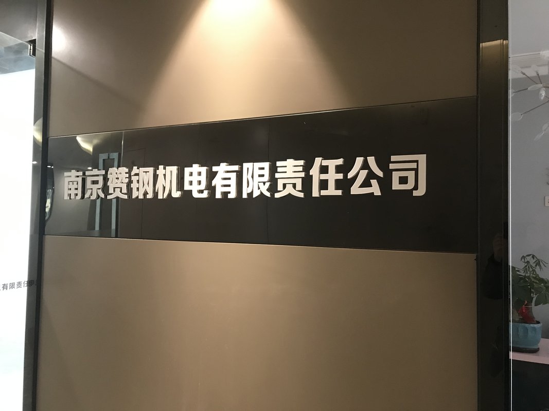 相册图片2