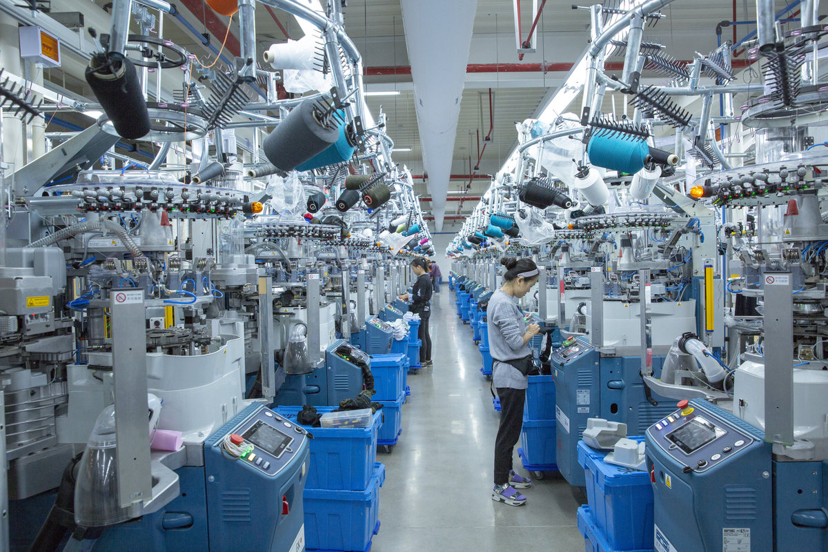 浙江针永体育用品有限公司招聘信息|招聘岗位|最新职位