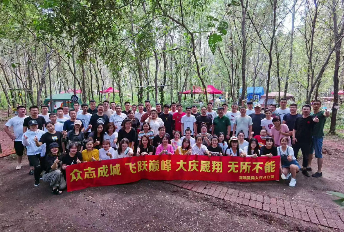 相册图片8