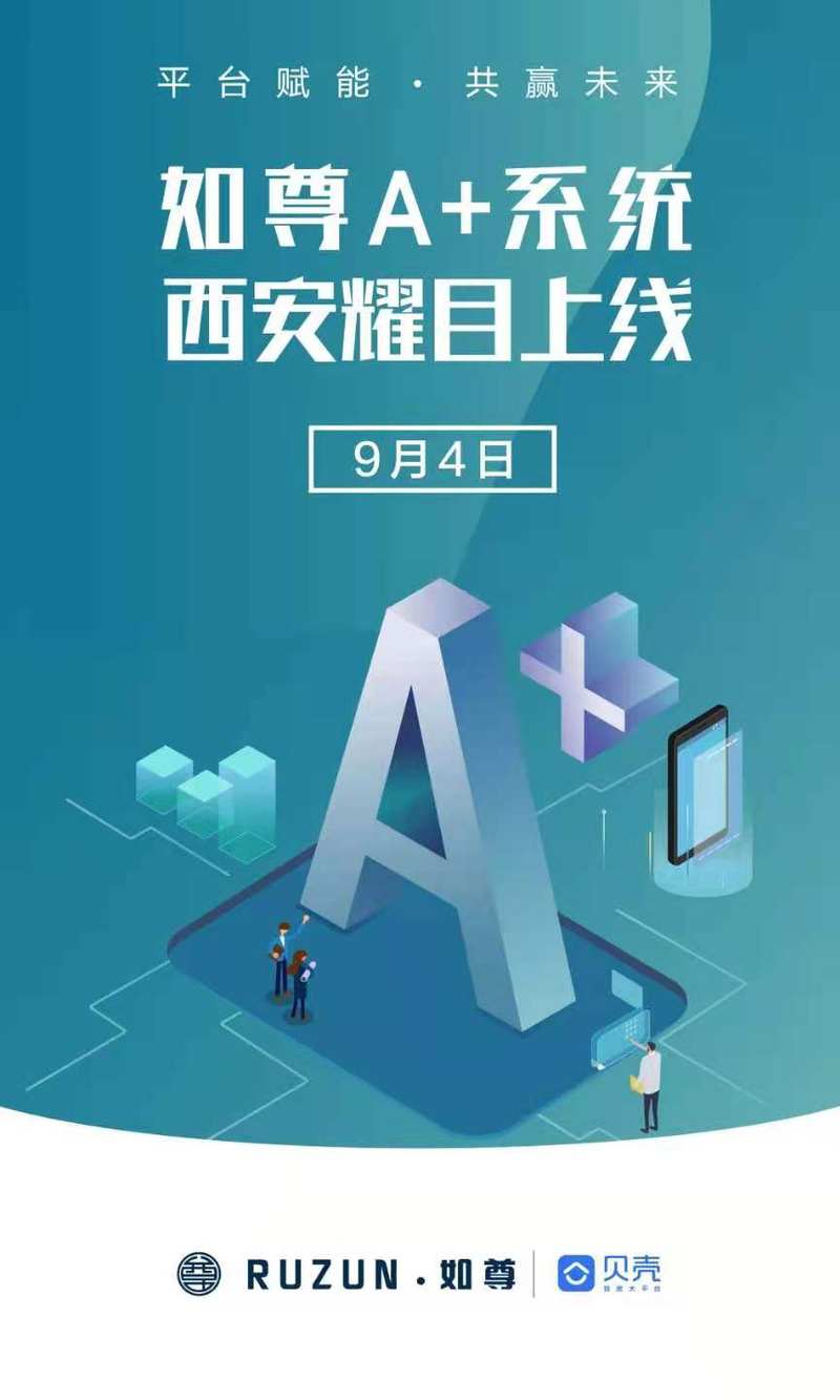 相册图片4