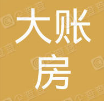 相册图片1
