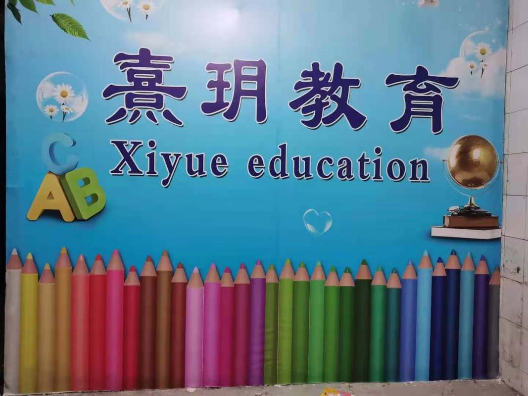 相册图片1