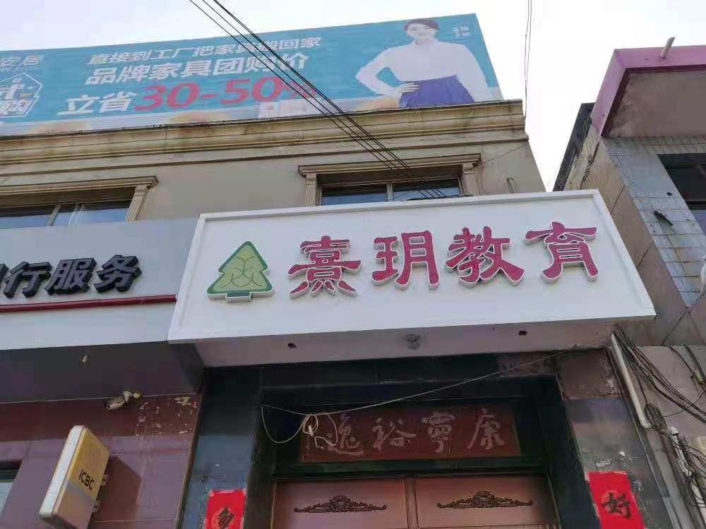 相册图片2