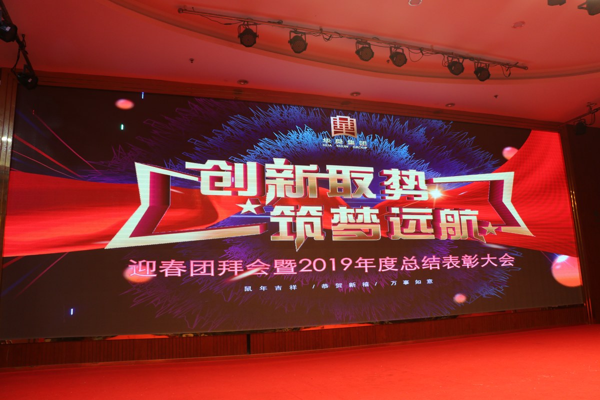 相册图片4