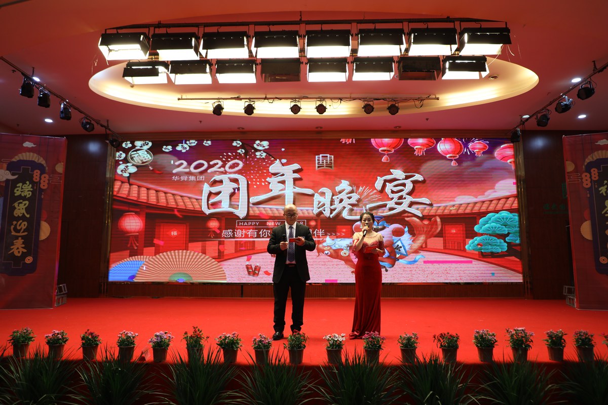 相册图片5