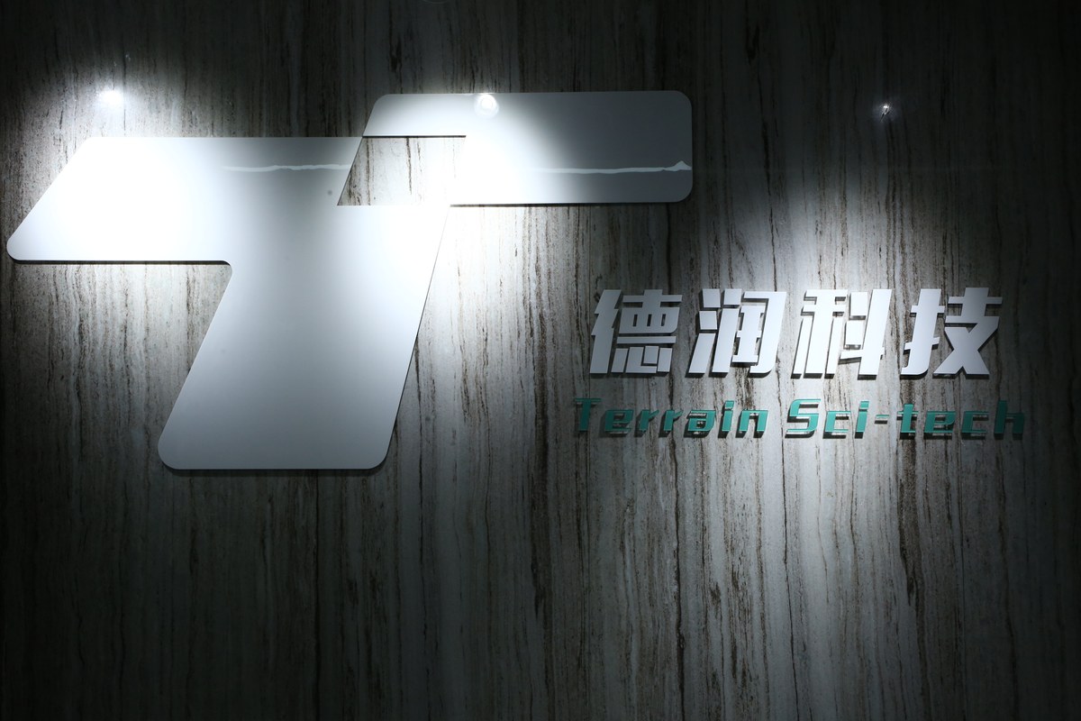 相册图片4