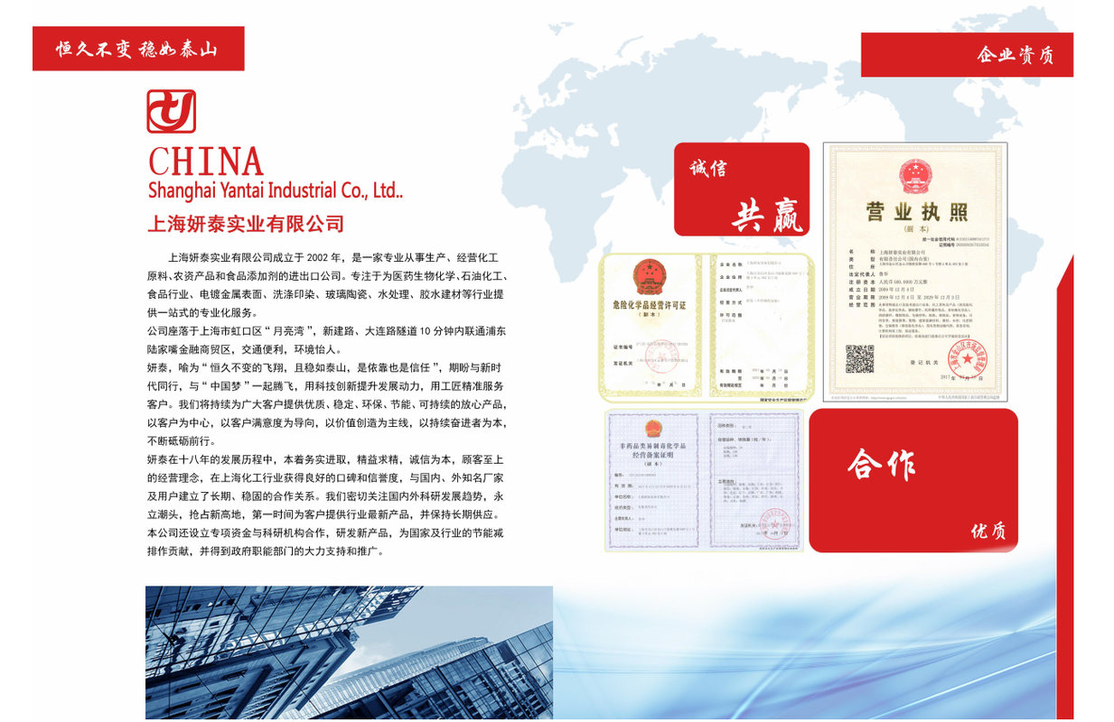 相册图片1