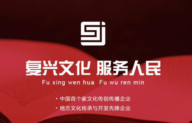相册图片3