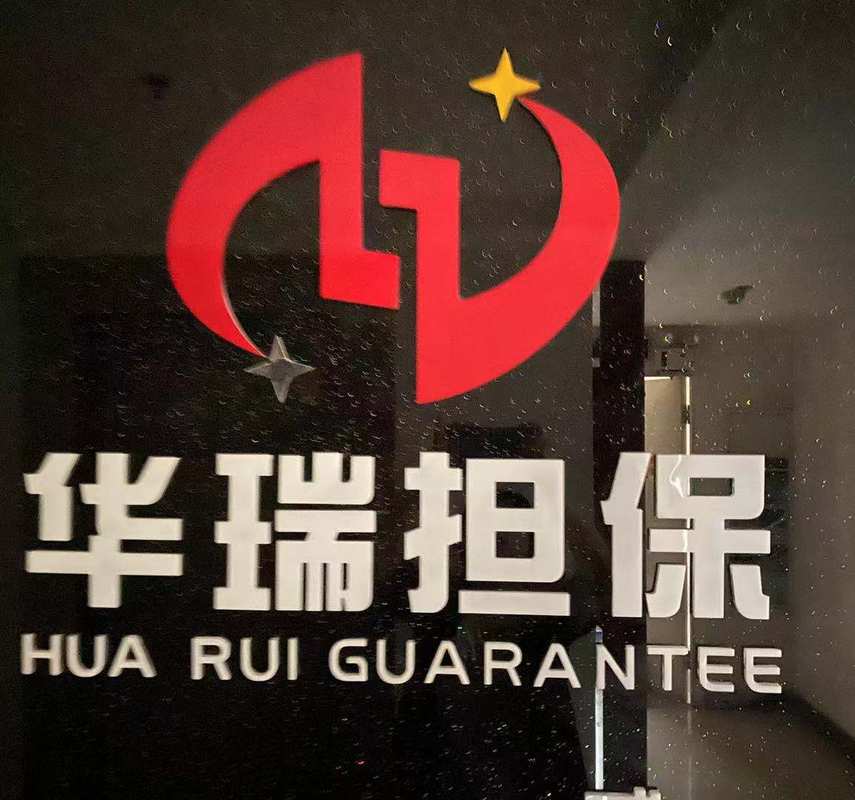 相册图片2
