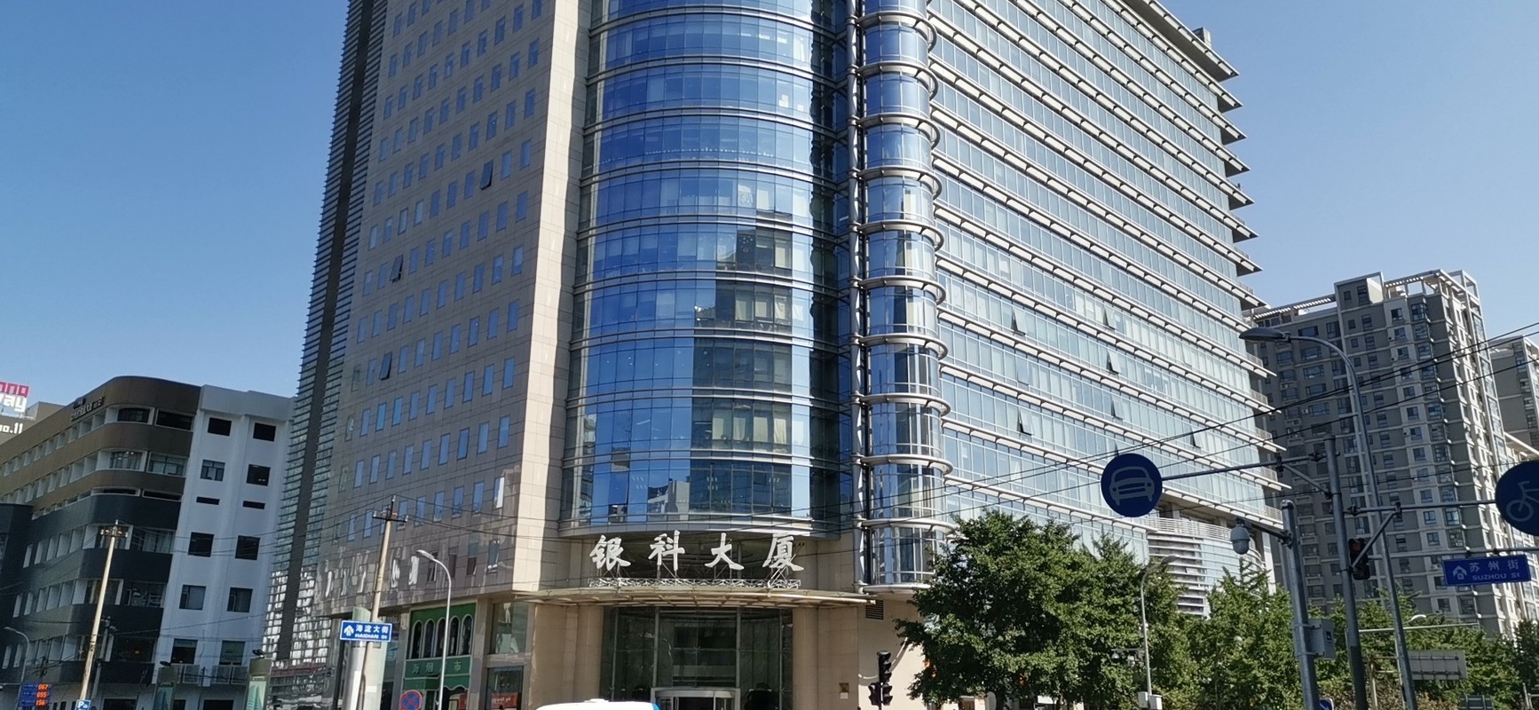 相册图片2