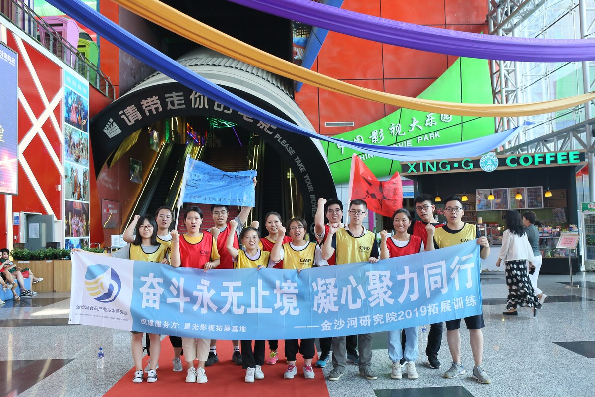 相册图片4