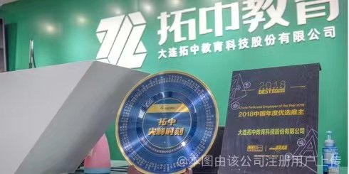 相册图片4