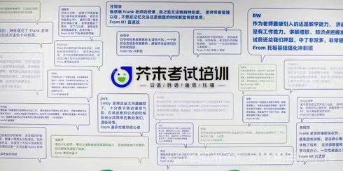 相册图片6