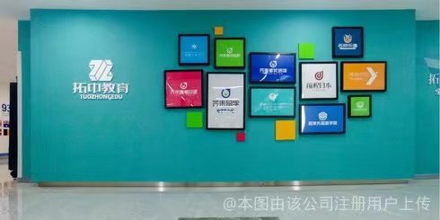 相册图片8