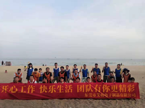 相册图片1