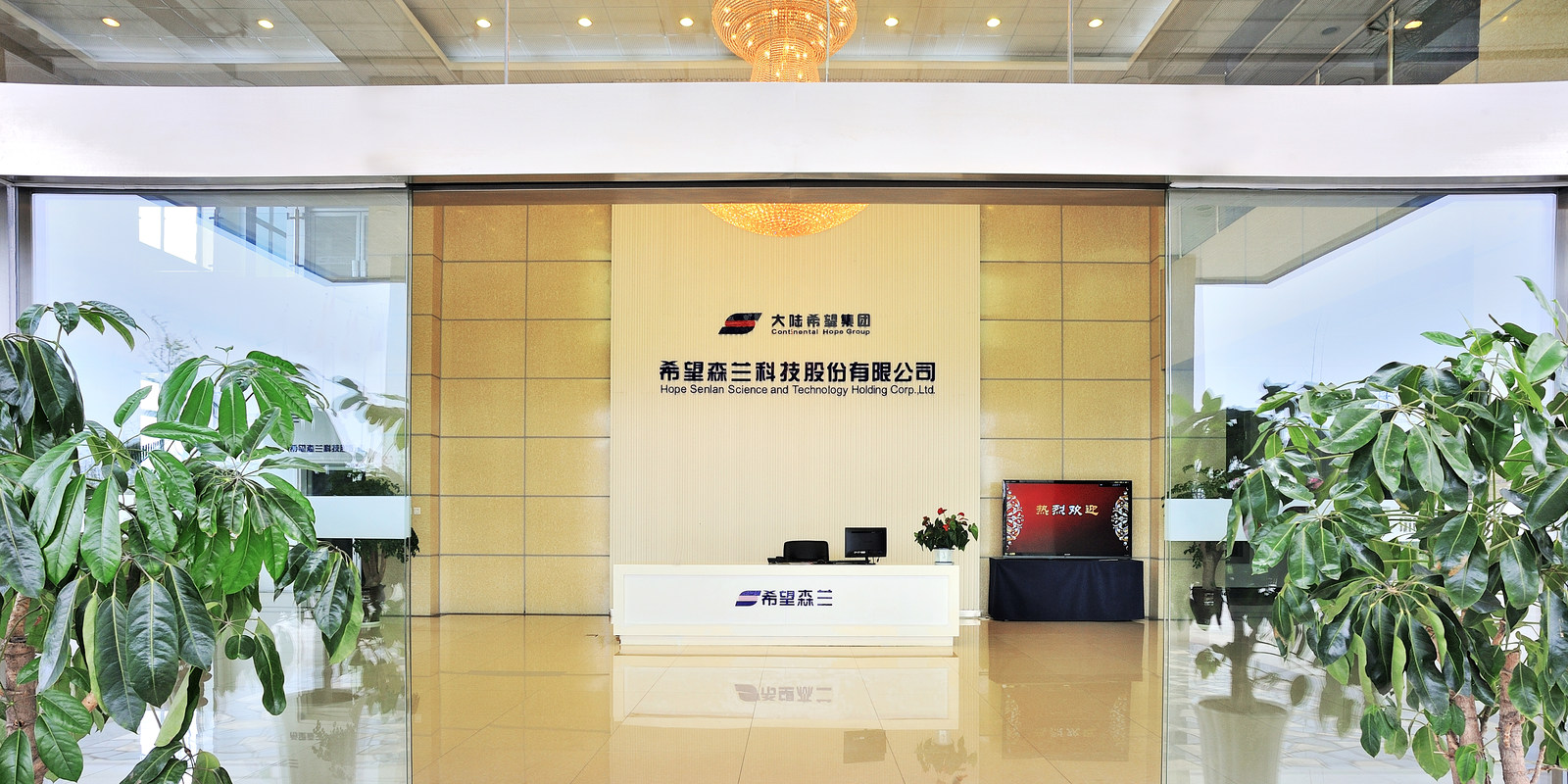 相册图片2