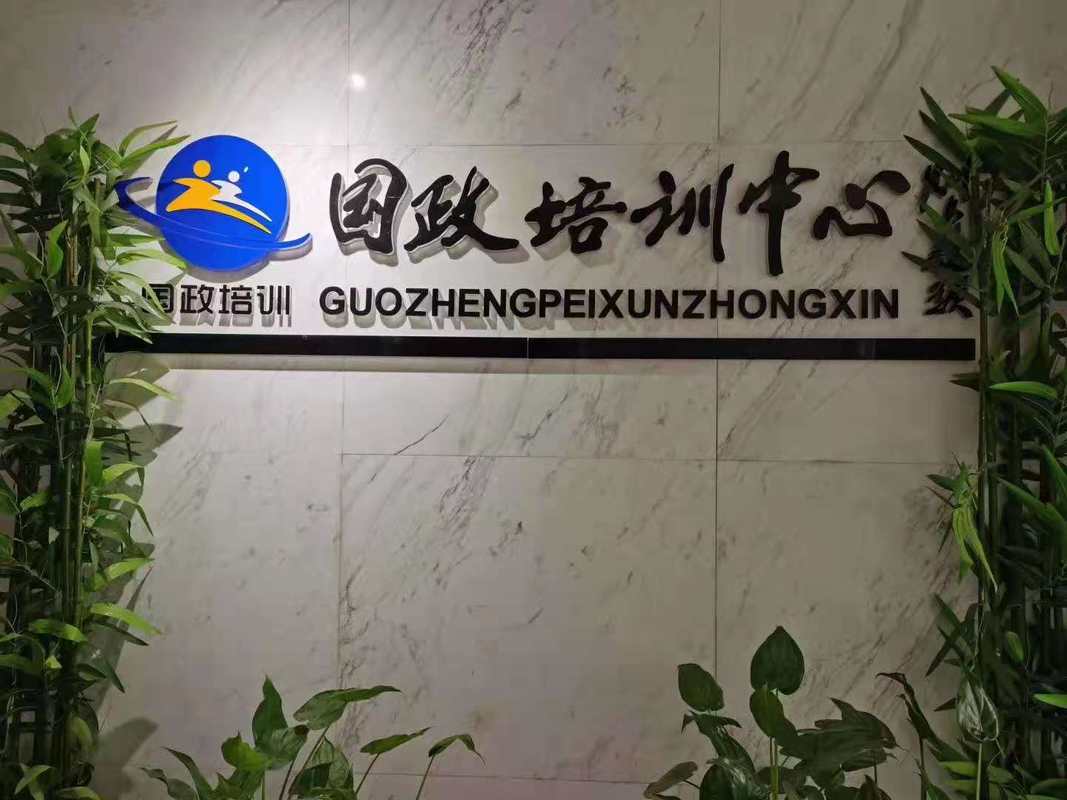 相册图片2
