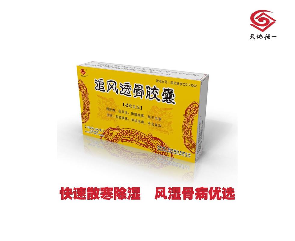 相册图片4