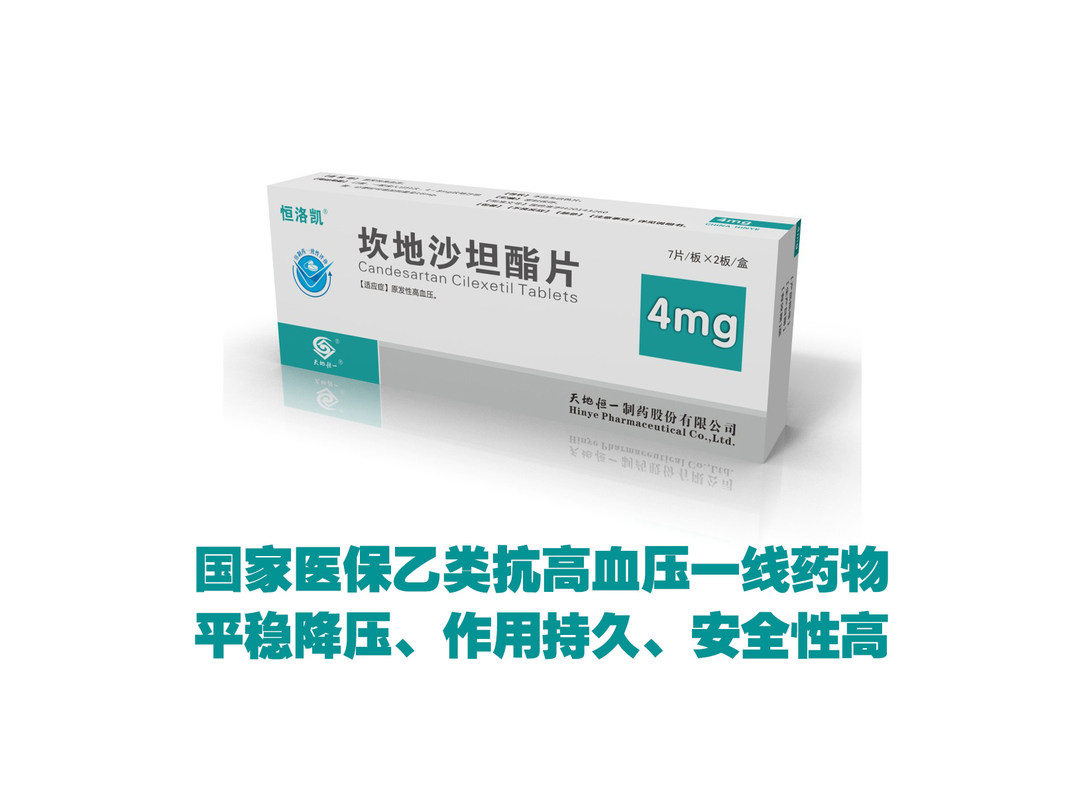 相册图片5