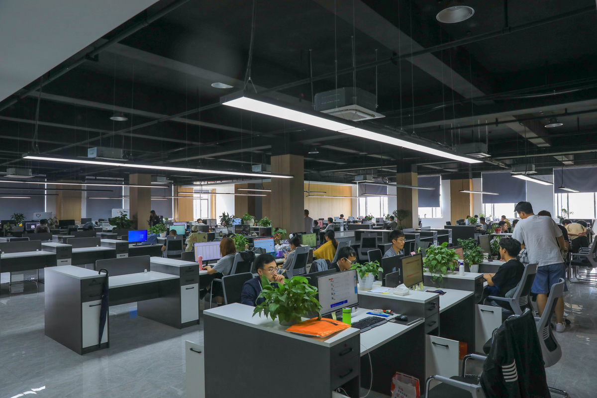 杭州科里网络科技有限公司