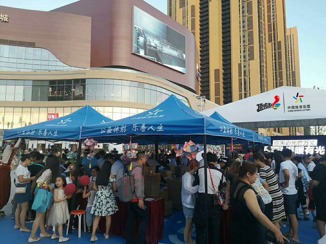 相册图片2