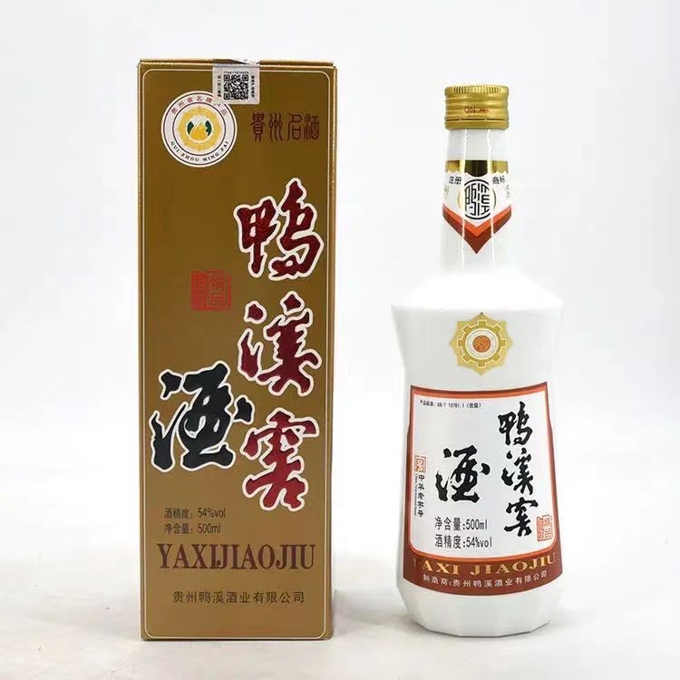 河南醉香荟供应链管理有限公司