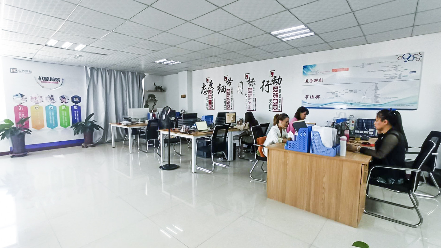 山西榜魁信息技术咨询服务有限公司