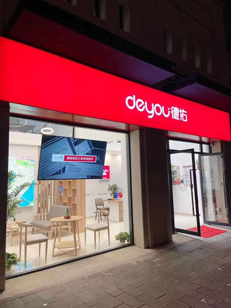 相册图片7