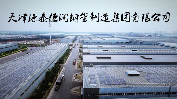 相册图片1