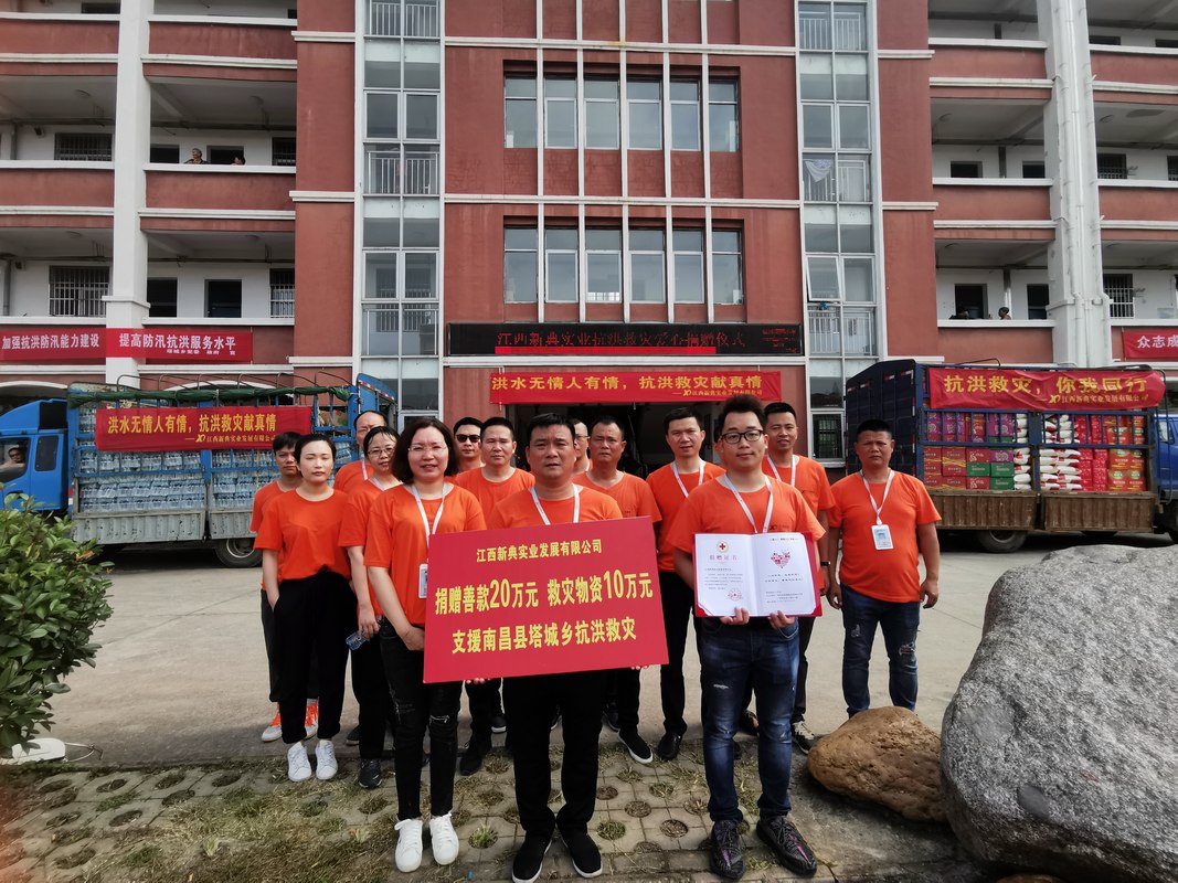 相册图片9