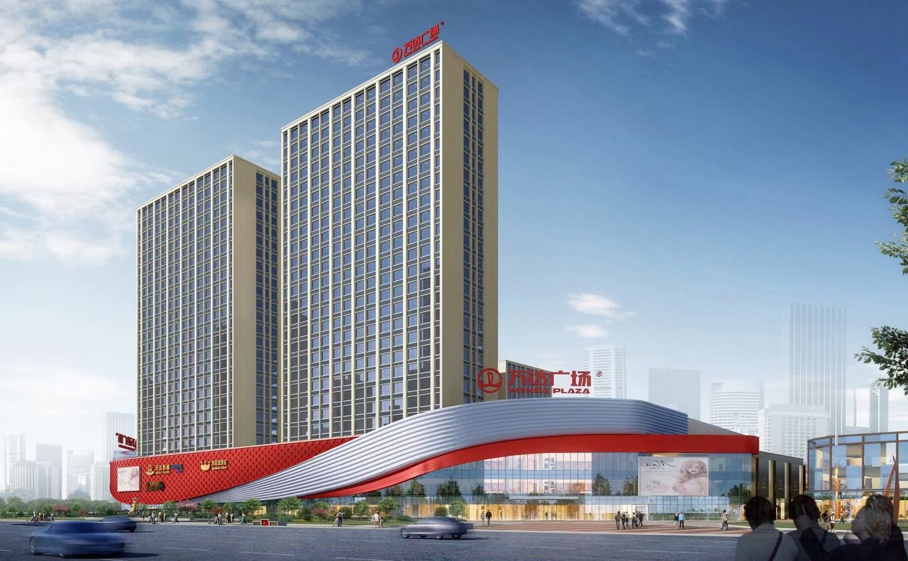 沧州万达广场商业管理有限公司