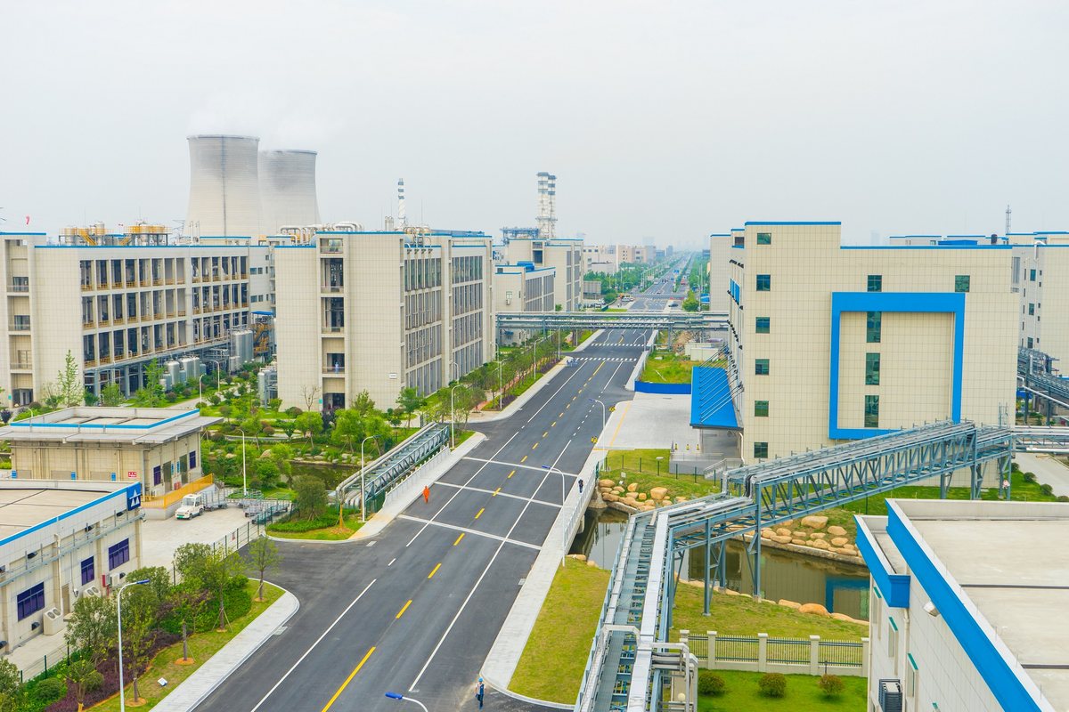 浙江医药股份有限公司昌海生物分公司招聘信息|招聘岗