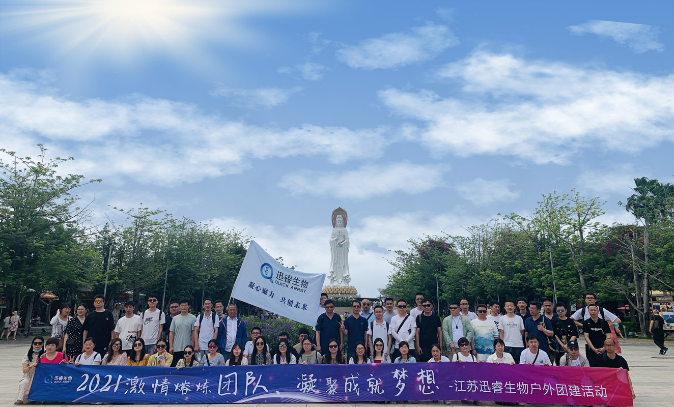 相册图片10