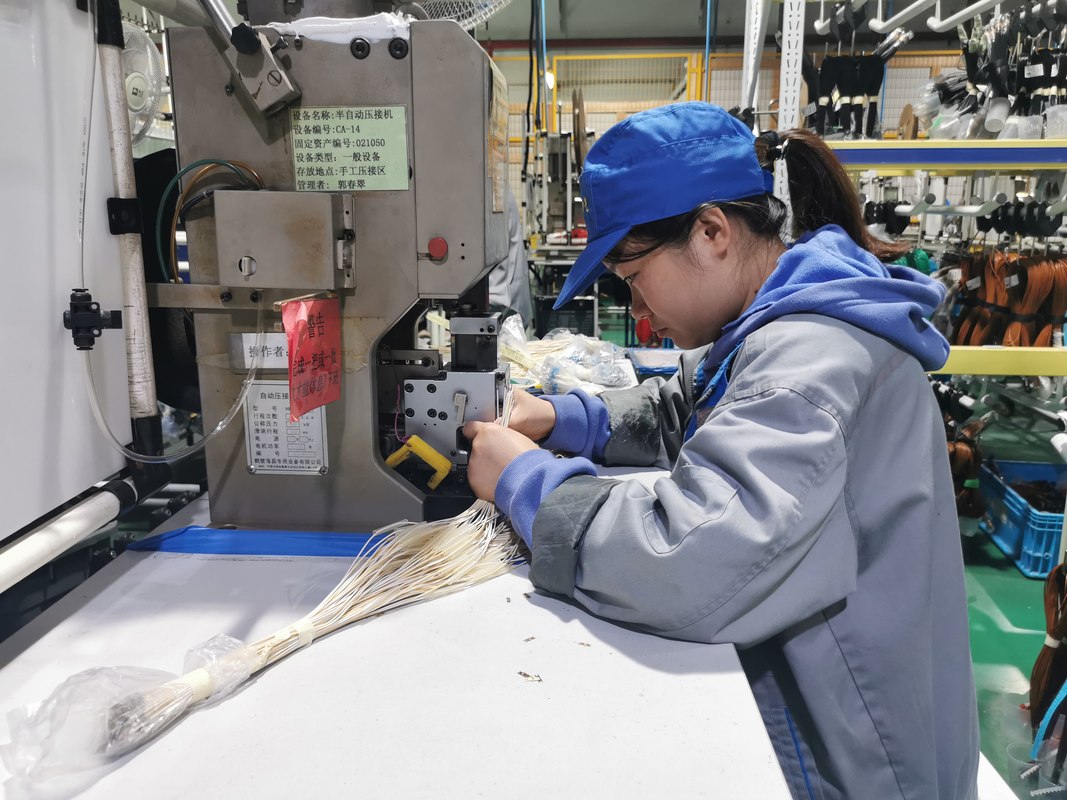 芜湖瑞昌电气系统有限公司招聘信息|招聘岗位|最新职位信息-智联招聘