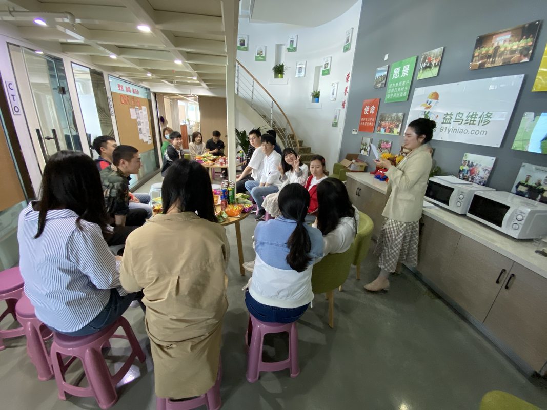 公司图片5