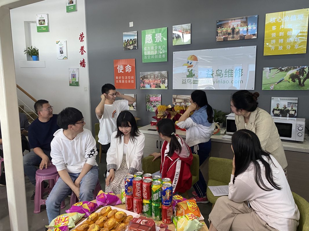 公司图片6