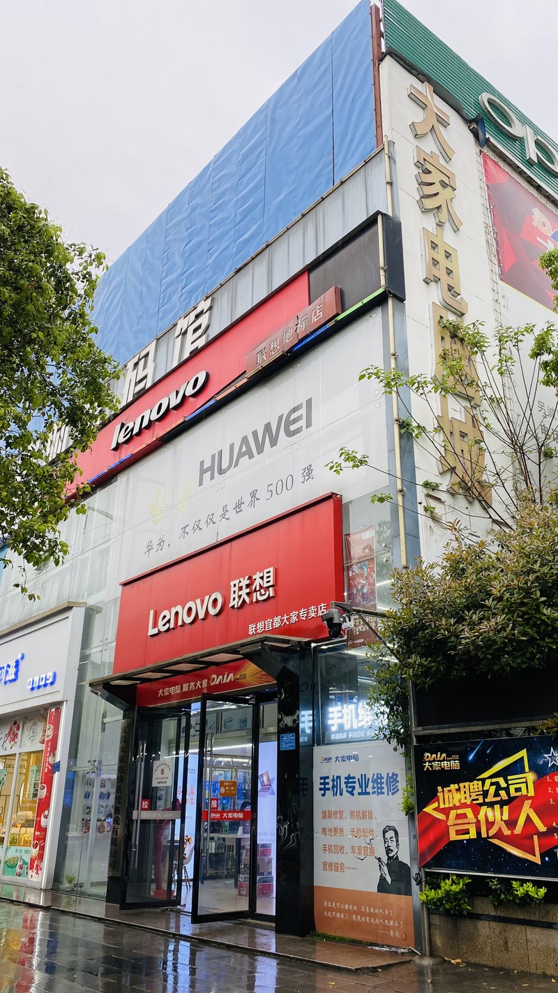 相册图片2