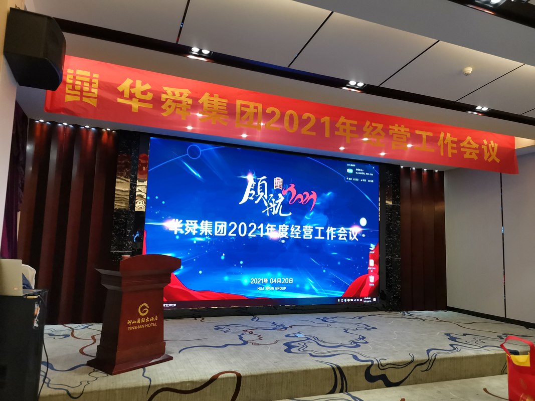 相册图片8