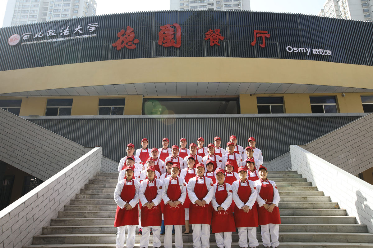 相册图片2