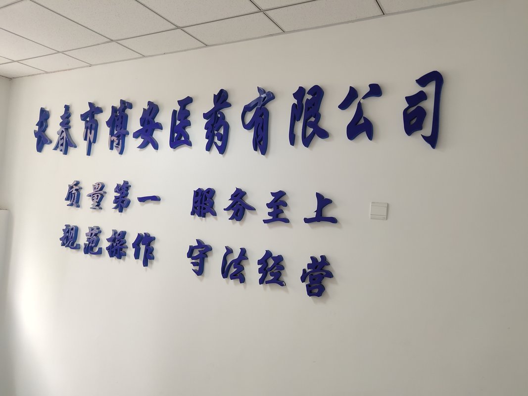 相册图片1