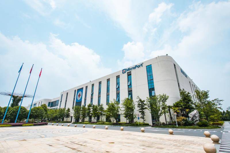 苏州微创骨科学集团有限公司