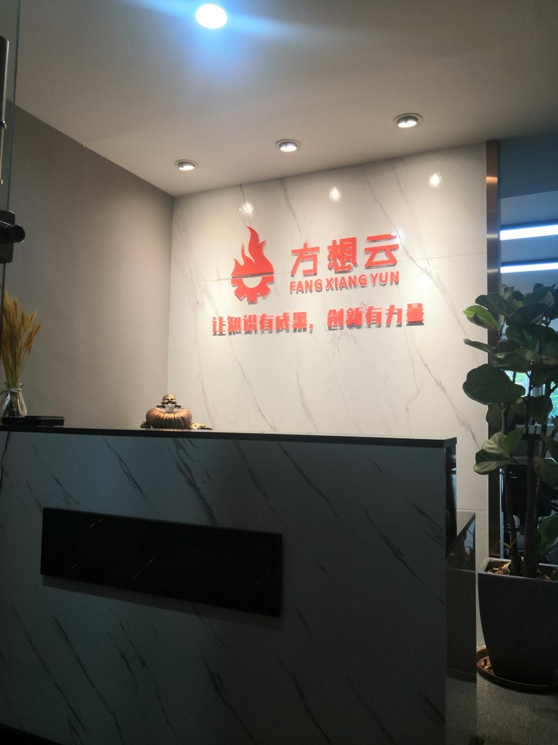 相册图片2