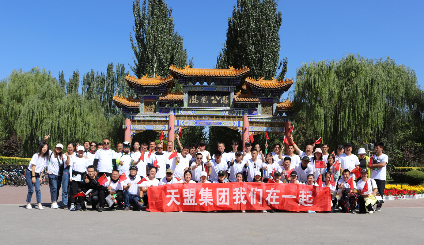 相册图片1