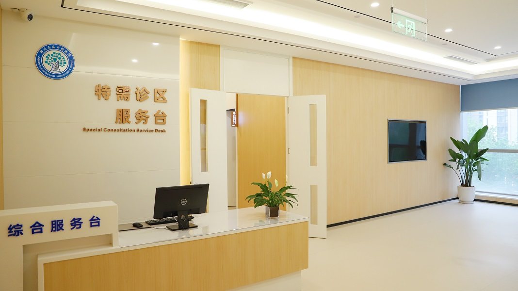 河南泓天医疗管理有限公司郑州南区口腔医院