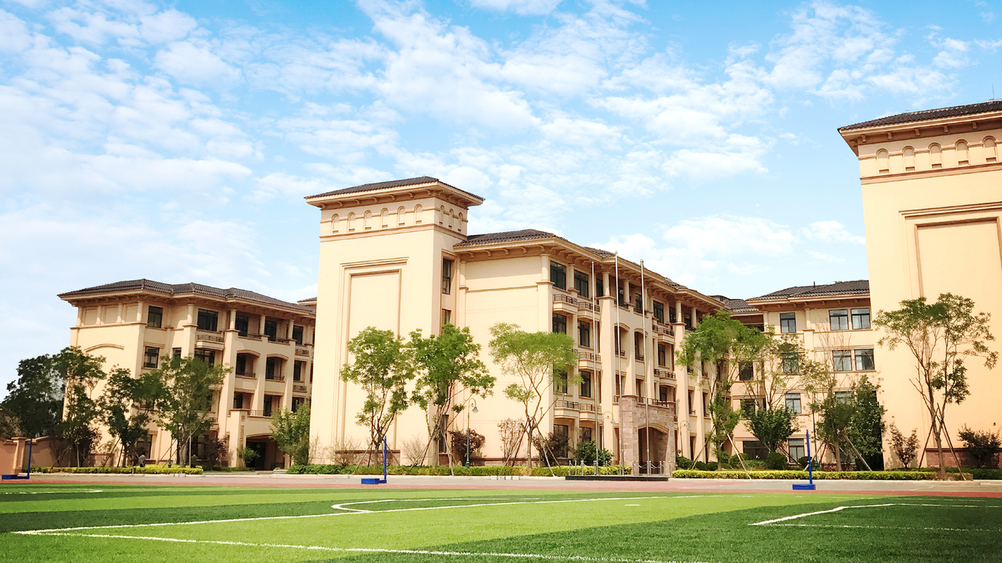 太原市加洋双语小学