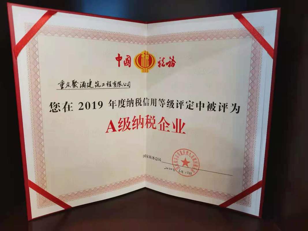 相册图片1